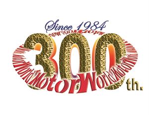 摩托車雜誌300期特輯　摩誌２６年回顧
