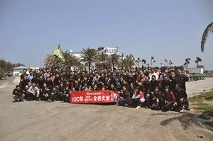 KWASAKI ER6車友全國會師  值得慶賀的百年聚會