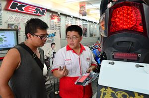 台南市KEN優質店家介紹　偉成、新安