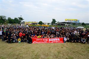SYM南區 JET POWER×FIGHTER年終版聚    暖冬豔陽 熱血會師