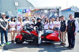 第二屆反飆車嘉年華暨反飆大使選拔大賽   500人遊行誓師、全國競爭最激烈的改裝賽