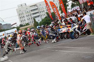 摩托車雜誌340期