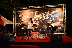 2013 KCC新手賽 G6星光賽 夏日派對   全台首創夜賽 飆破南台灣炎夏星空