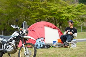 TOP RIDER 351期上市囉！
