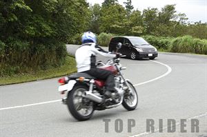 機車山路過彎技巧-安全篇
