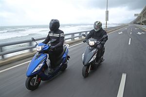 SUZUKI NEW NEX125