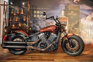 INDIAN SCOUT BOBBER TWENTY