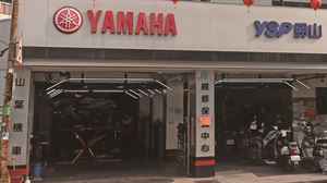 台南勝山車業行