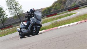 KYMCO 2018 G-Dink 300i 