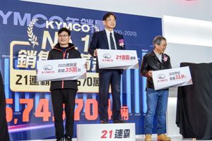KYMCO DTX360正式公布19.8萬優惠售價、KRV全台試乘活動開跑