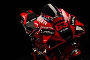 Ducati Desmosedici GP21 MotoGP新外觀配色