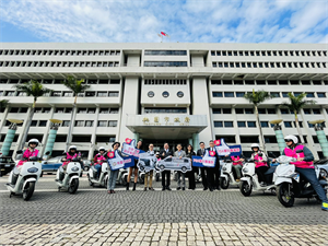 響應善舉 回饋在地 台鈴工業慨捐桃園社工電動機車