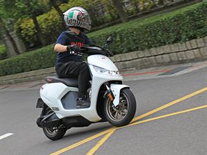 KYMCO IONEX S7R