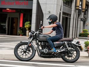 Honda CB350 H'ness