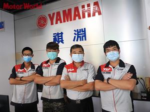 彰化YSP祺淵車業有限公司