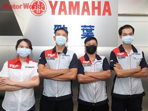 台中YSP勁葉輪業有限公司
