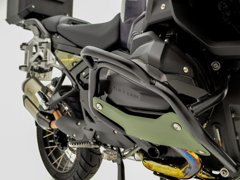 P90652155_highRes_bmw-r-1300-gs-advent