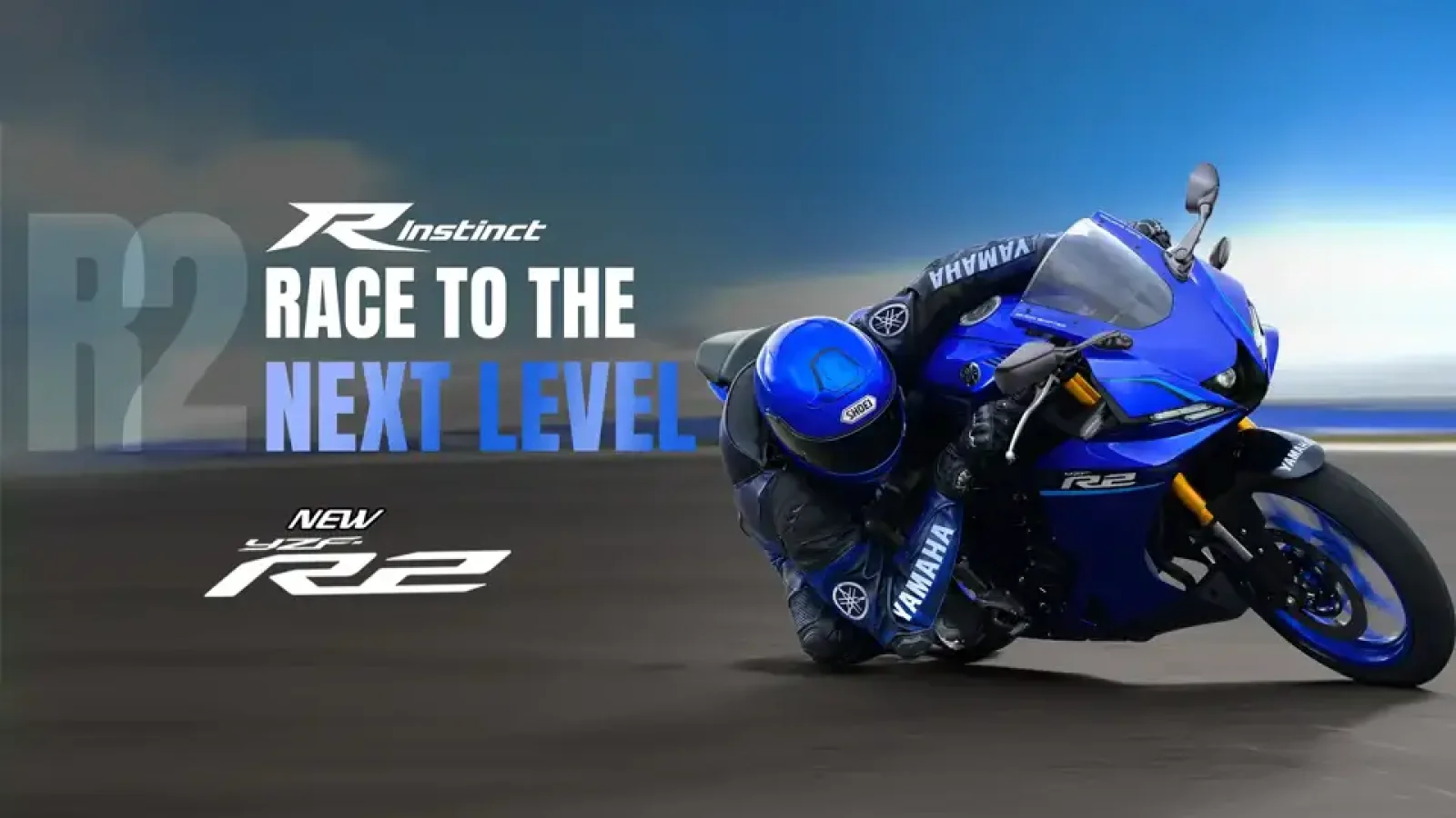 yamaha_yzf_r2_launch
